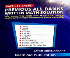 Jafar Iqbal Ansary Bank Written Math - Free